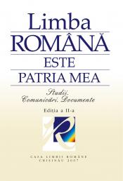 <i>Limba română este patria mea</i>