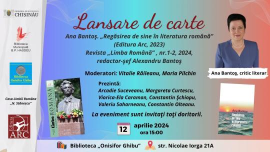 REGĂSIREA DE SINE, O PRIORITATE ÎN LITERATURA DE AZI
