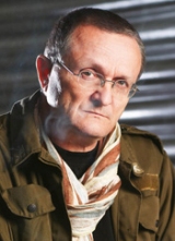 Vasile BOTNARU