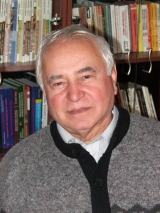 Nicolae FELECAN