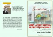 Conferinţa ştiinţifică „Limba – atribut esenţial al identităţii naţionale”
